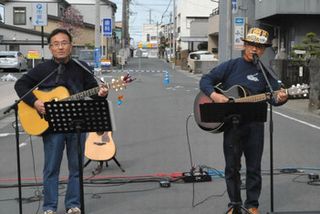 �֓c�y�g���s�E�H�ド�C�u