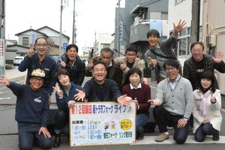 �֓c�y�g���s�E�H�ド�C�u