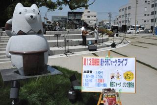 �֓c�y�g���s�E�H�ド�C�u