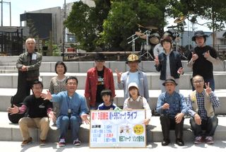 �֓c�y�g���s�E�H�ド�C�u