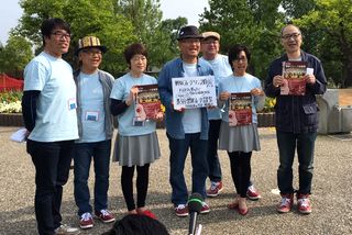 ���O�̓t�H�[�N�W�����{���[