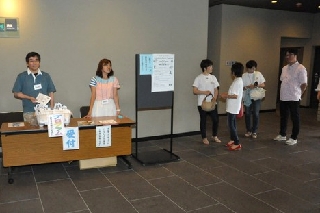 静岡アコースティックギターフェスティバル