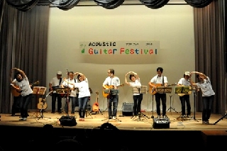 静岡アコースティックギターフェスティバル
