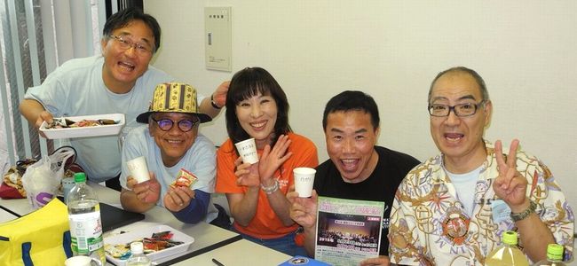 ���M�^�[�R���T�[�g