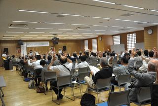 ���a��n��Љ�����c�������