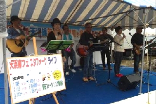 �V�l���t�F�X�^