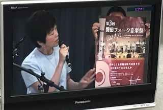 ���B�v�����s�u